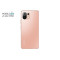 گوشی موبایل شیائومی 11 لایت NE فایو جی ( 5G ) دو سیم کارت با 8 گیگابایت رم و ظرفیت 256 گیگابایت ( با گارانتی )